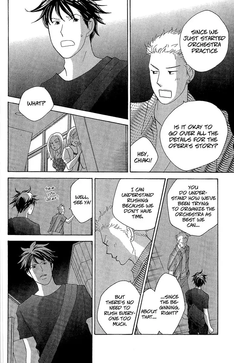 Nodame Cantabile Encore - Opera-hen Chapter 8 14